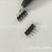 5050RGB�߲�LED���l�B���� 2.54MM�g�� 4P��ɫ��� �A�僽� 4Pin