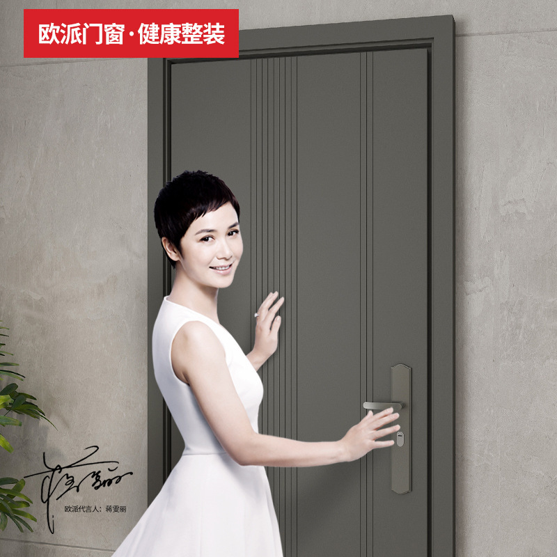 Oppein Simple Modern Entrance Door, Anti-Theft Door, Finely Carved Aluminum Door Opda-5001S (Including Hardware)