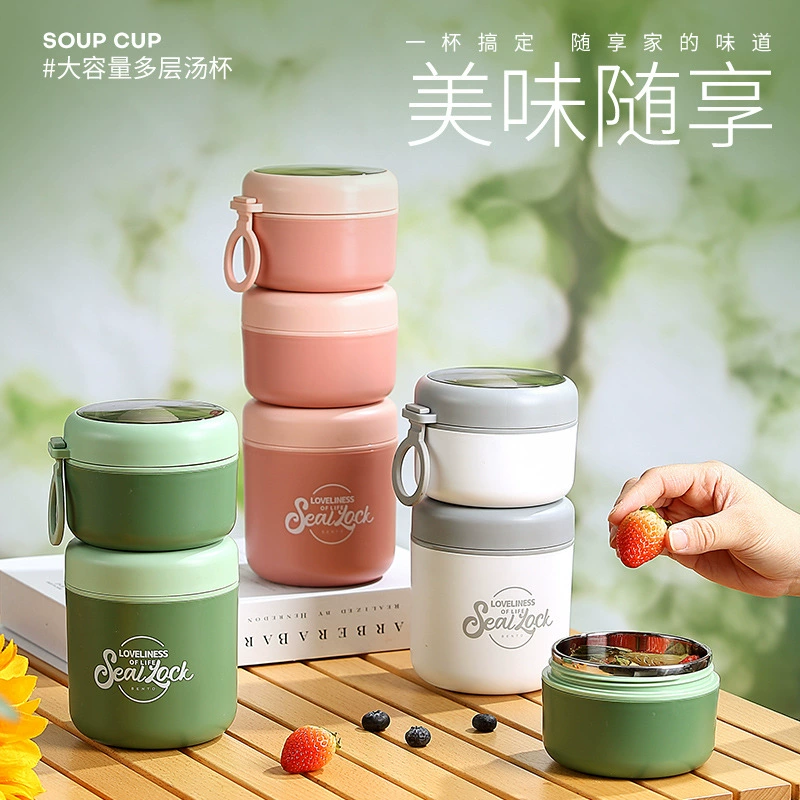 304 нержавеющая сталь большой емкости с изоляцией крышки ложки чашки для завтрака чашки овса чашки молока студенческие офисные работники портативная каша