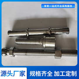 圆头矮方径螺栓 大半圆头方径螺栓 扭剪型螺栓 圆头带榫螺栓