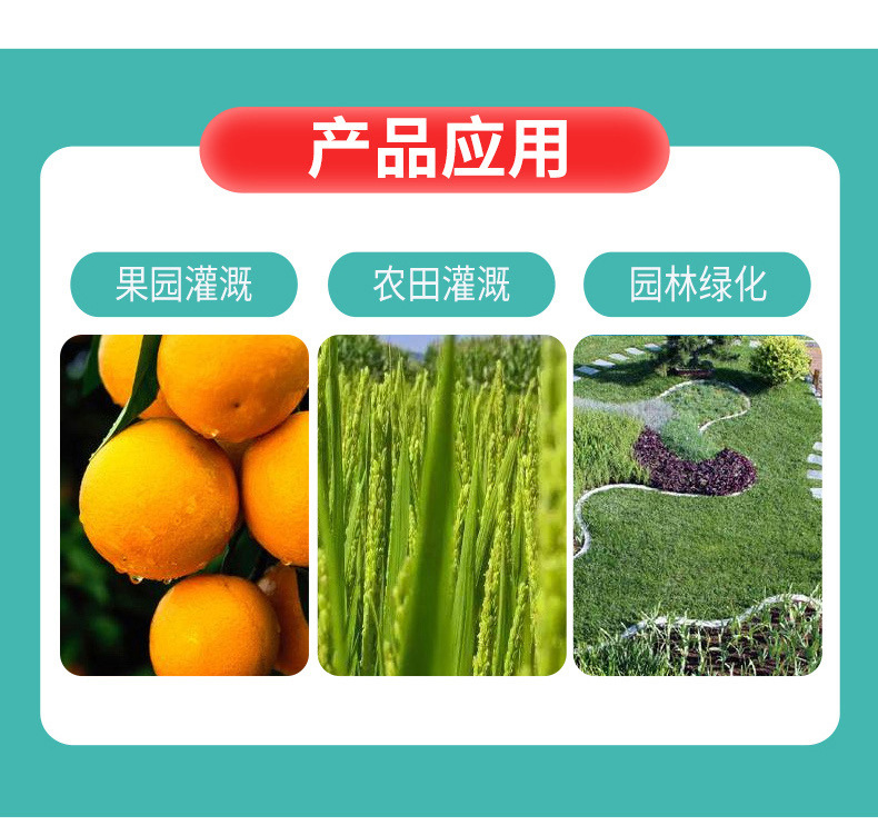 承插旁通阀_11.jpg