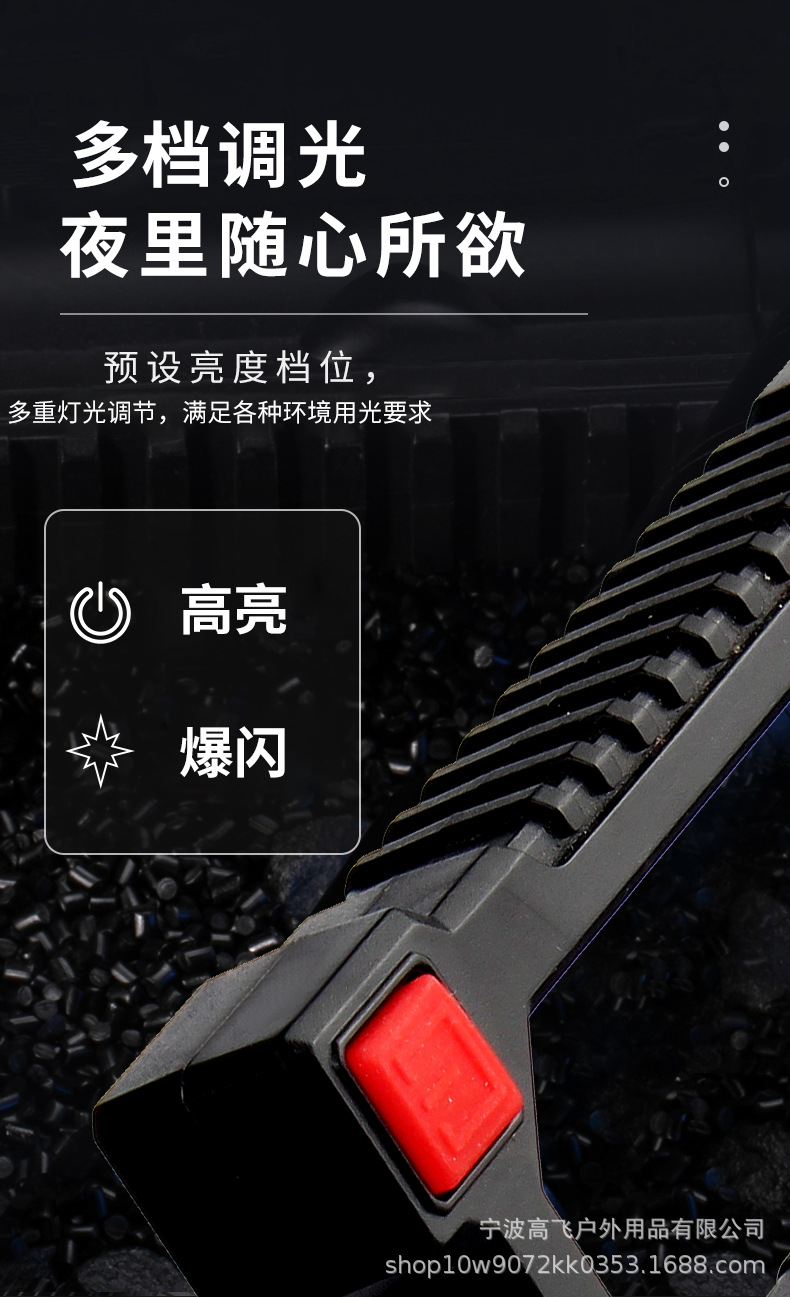 详情_09