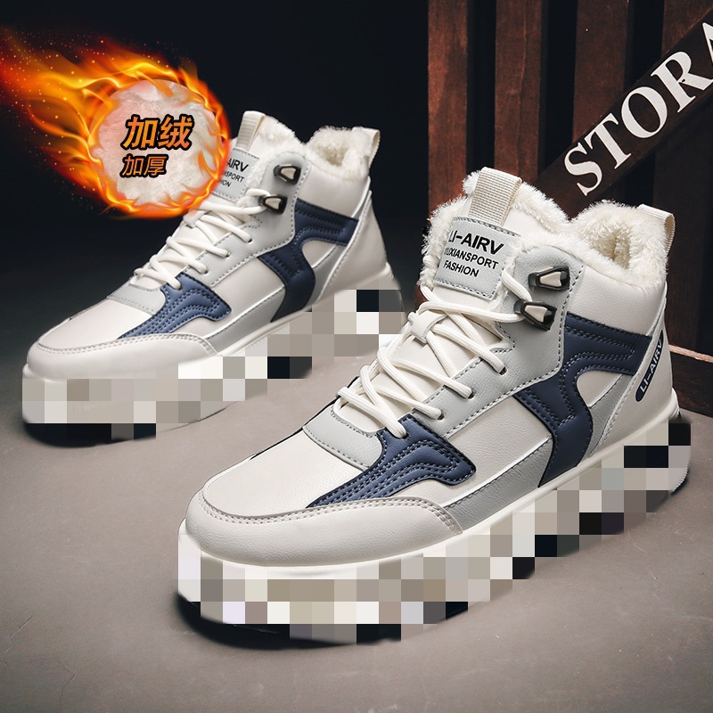 Zapatos de algodón caliente grueso de vello para estudiantes de secundaria deportivos de lona casual altura zapatos de pizarra alta zapatos de hombre invierno