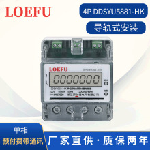 �S�ҹ��� DDSY������܉ʽ�x�� �A���M����忨��ͨӍ��ܱ�