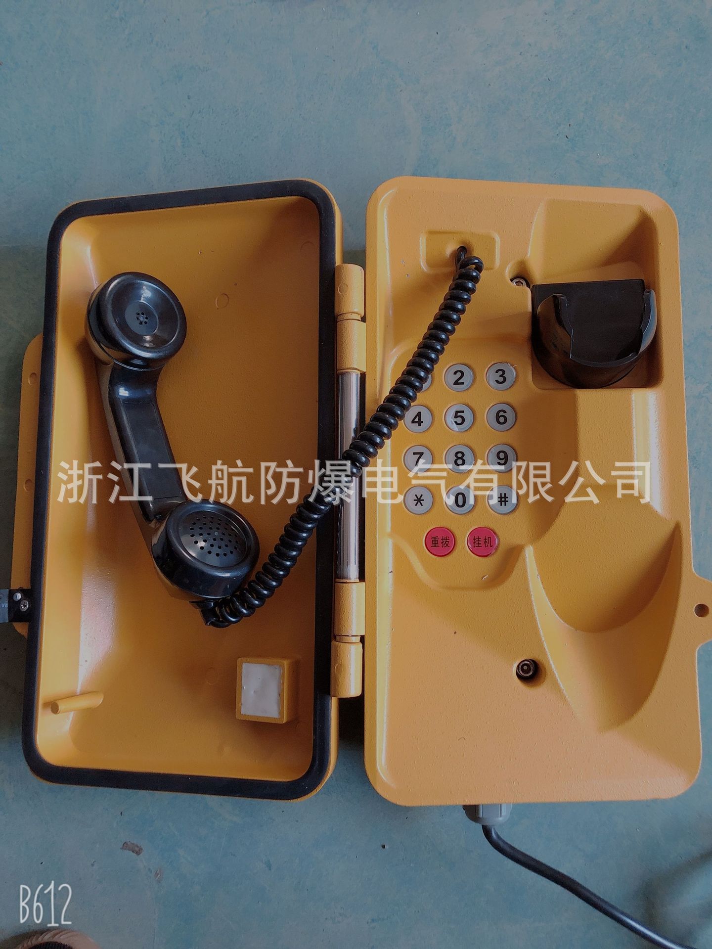 ú������绰��,KTH15�����绰����kth106�����绰��