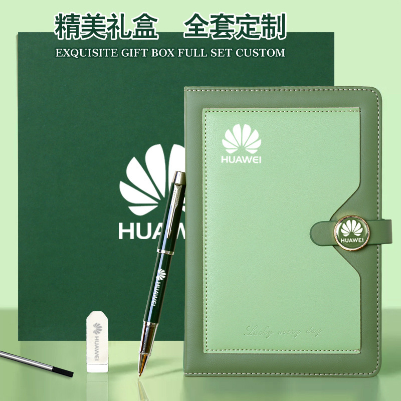 High-end business notebook set thickened conference book office a5 notepad gift set wholesale printed logo