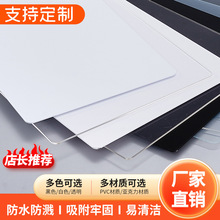 PVCƽ��ϴ�ֳط��Rˮ����N����ˮˮ��߅ϴ�³�ϴ���ˮ���L���m