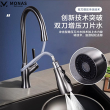 �N��ˮ���^�����~��ϴ����ˮ�����R��s���zˮ��ϴ�������ʽ