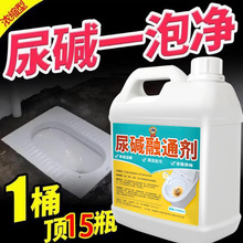 ȥRͰlg۝n|ȥζSnyԇuƷ