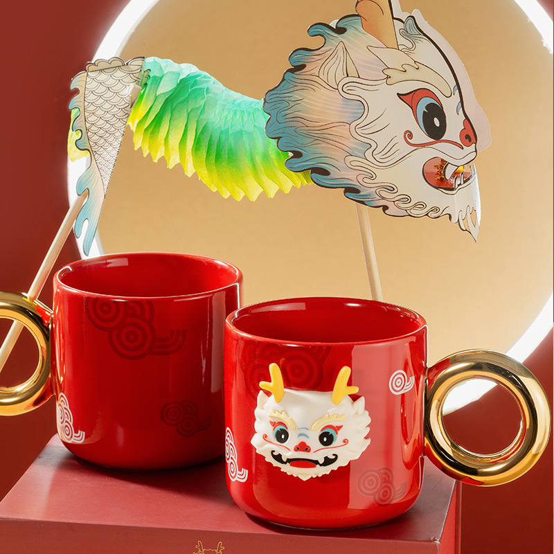 Año chino regalo dragón danza taza regalo de Año Nuevo par taza creativa actividad del festival regalo para los amigos dragón año regalo
