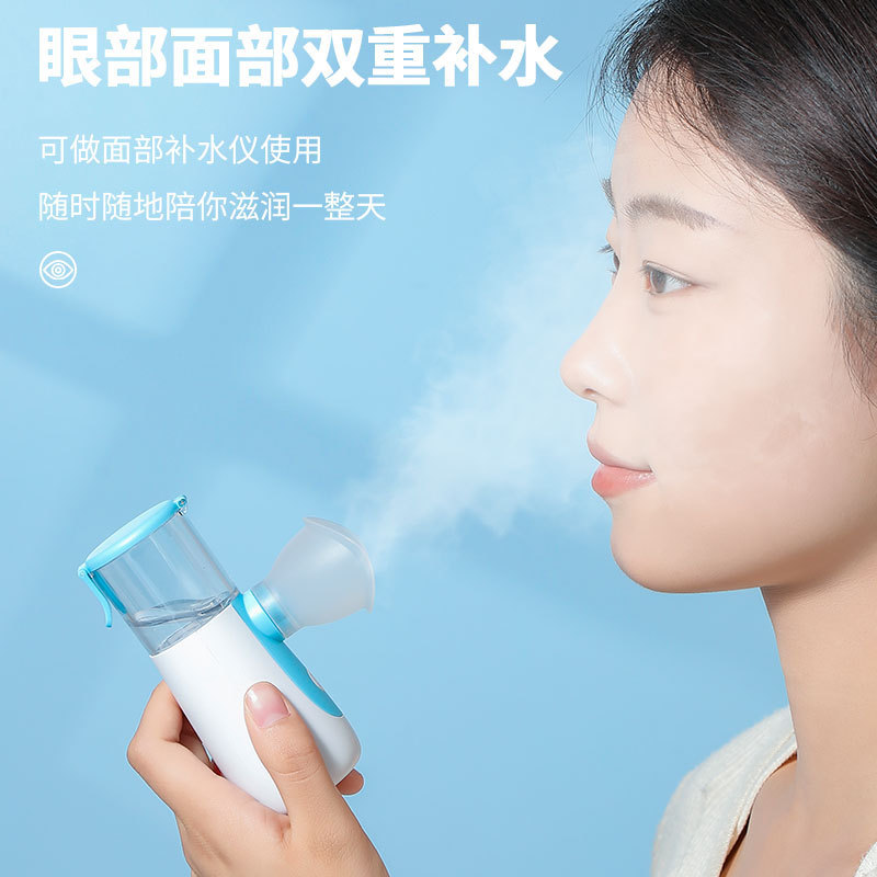 L50 ナノスプレー水分補給器具ハンドヘルド顔加湿器ポータブル家庭用目の保湿器具顔美容器具|undefined
