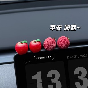 �O�����2026��������Y��܇�[��������֦�O���ɐۄ���С�[��