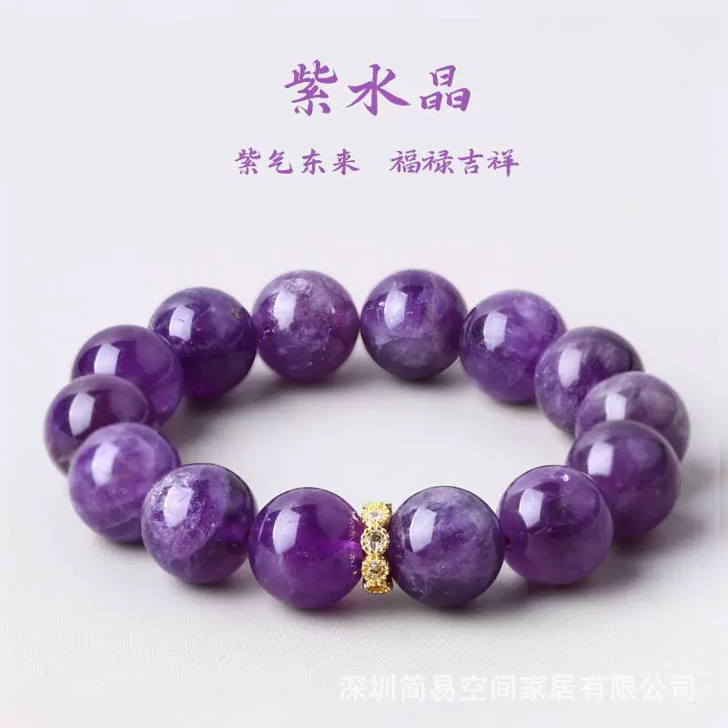 Оптовая продажа натуральный хрустальный круглый браслет из браслетов из браслетов из женского пола