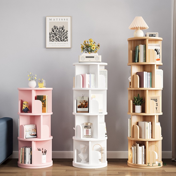 Solid Wood Rotating Bookshelf 360-Degree Bookcase Floor-Standing Kidsren's Storage Rack Removable Round Multi-Layer Living Room Home