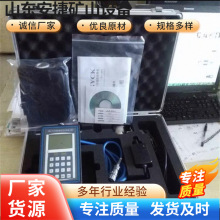 ��yʽ���ٜy���x�y�����ȸ�YSD5�V�ñ��������ٜy���x�V