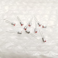 ȫ�¬F؛ ֱ��̑B늽����820UF 6.3V �w�e6.3*9MM �̑B���