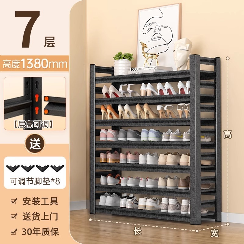 家庭用スチールシューズラック玄関床置き多層収納ラックアイアンシンプルな収納ラック玄関ドア後靴キャビネット|undefined