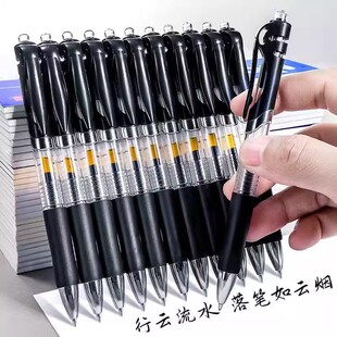 District A-K35 Push-Button Gel Pen Red Black Blue 0.5mm Bullet Signature Pen Smooth Refill Office Water Pen Manufacturer