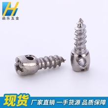 늱UԹ/ʮһ֎늱Թݽz/A^ᔉ