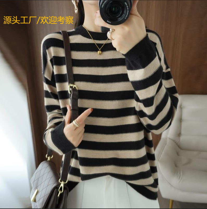 23 Autumn and Winter New Style Round Neck Wool Sweater for Women, Black and White Striped Long-Sleeved Knitwear, Loose and Stylish Top, Base Sweater