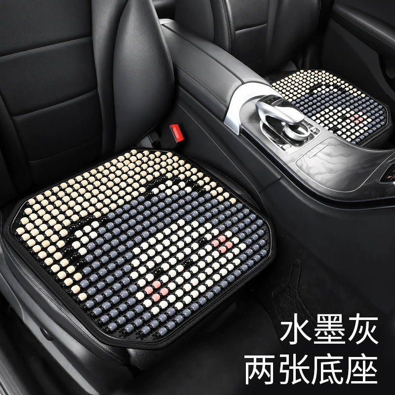 Мультяшный деревянный бисер автомобильная подушка летняя квадратная подушка офисная подушка подушка задняя деревянная подушка из трех человек