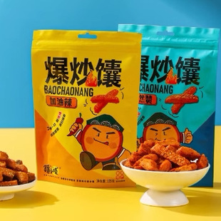 ������Ȼ�偰��½��خa���W�t��ʳ����𖿾��ֹ����