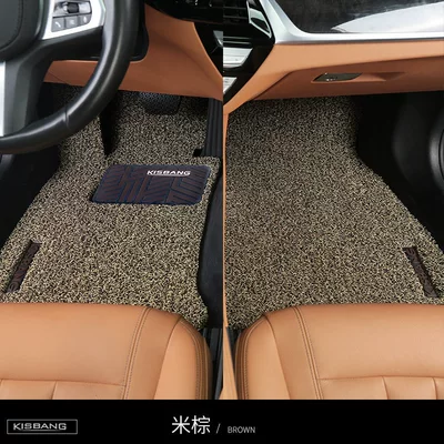 Universal Foot Pad seat mat, specialized for the vehicle - front-row-pure-enjoyment-series-beige-brown