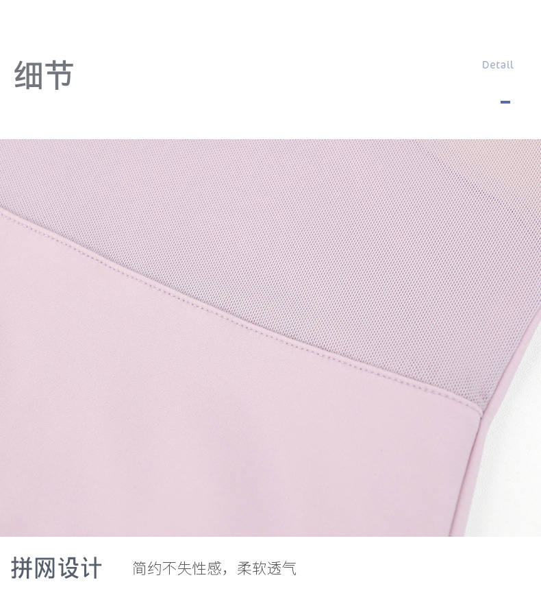 详情页_07.jpg