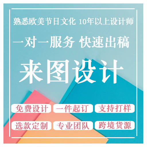 Ventas transfronterizas calientes de Estados Unidos, Canadá, México, suministros de fanáticos de la Copa del Mundo, bufandas de fútbol españolas, props de animación, banderas de mano, capa