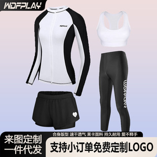 2025 New One-Piece Large Size Wetsuit Long-Sleeved Full-Body Swimsuit Sun Protection Conservative Pants Surfing and Snorkeling Wetsuit