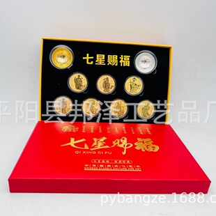 �����n���o���[�� �����n����ɫ僽��� �����n���y�붶�����ֶY