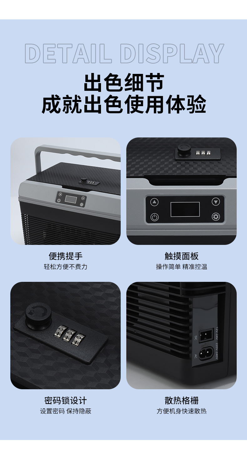 Car Refrigerator, Portable Household Small Refrigerator, Large Capacity Refrigeration, Small Dormitory Refrigerator, Digital Display Refrigerator, Dual-Use for Car and Home