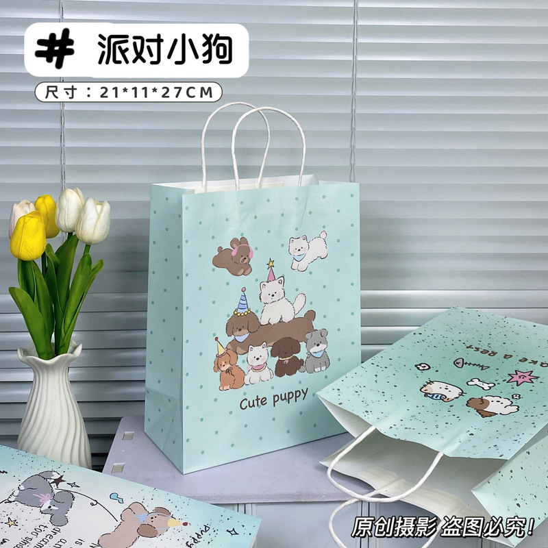 新款原创礼物袋大合集可爱少女礼品打包出物收纳手提礼物牛皮纸袋|undefined