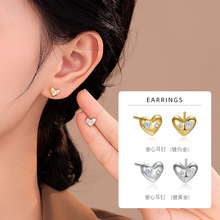 S925纯银微镶锆石爱心耳钉2025新款韩版时尚简约轻奢高级感耳骨钉