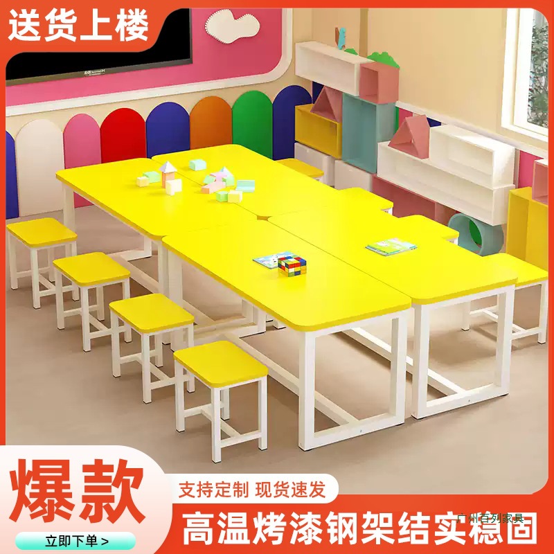 Children's Handmade Painting Training Table Studio Table Kidsren's Art Table Kindergarten Table Kidsren's Painting Table Study Table