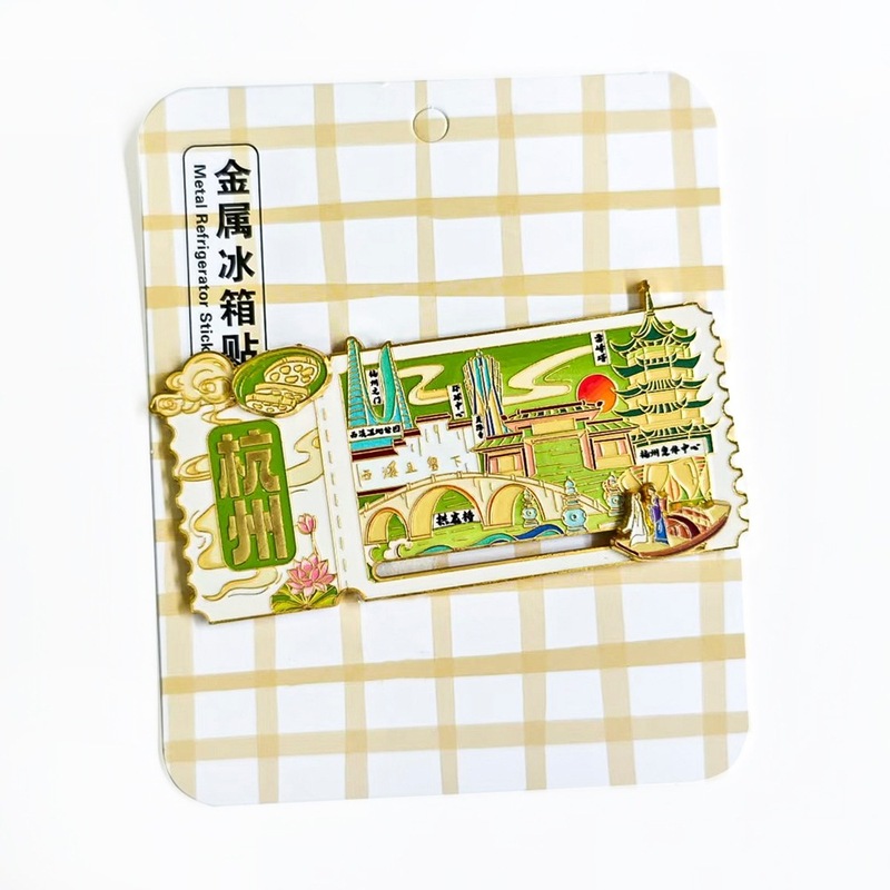 在庫あり 文化的で創造的な金属製冷蔵庫マグネット 中国都市 ドゥオイン（抖音）インスタグラム 新作 立体マグネット 成都 青島 冷蔵庫マグネット|undefined