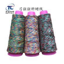 厂家批发110米/卷高分子聚乙烯弓弦蜡线  耐磨护弦绳弓箭弓弦料线