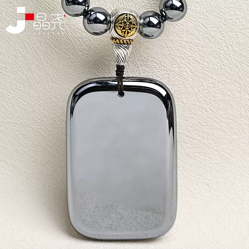 【瞬间融冰】太赫兹圆角平安无事牌吊坠能量石108颗多晶硅矿石