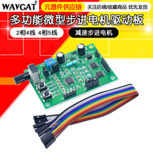 �๦��΢�Ͳ��M늙C�Ӱ� ���ư� 2��4�� 4��5���p�ٲ��M늙CDIY