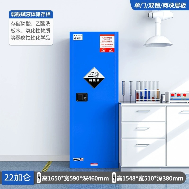 22加仑蓝色双层加厚]赠证书静电夹