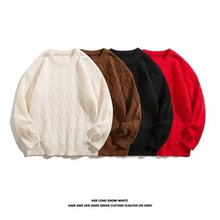 Hemp Pattern Sweater Men's Winter Solid Color Outer Wear Base Shirt Sweater Trendy Brand Lazy Style Round Neck Pullover Sweater