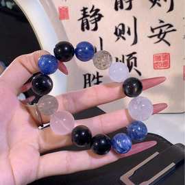 厂家直销蓝晶石银耀石白幽灵多宝手串生日礼物闺蜜送礼爆款水晶