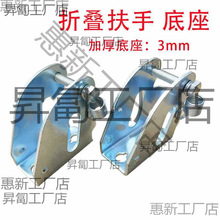 �ۯB���ֵ���ƽ��܇����܇���ֵ���������U�̶������Ǽ���܇���