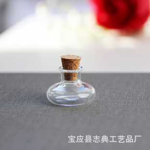 Small flat floating bottle miniature baby house diy Cork hanging ornaments accessories scenic spot wishing bottle 10 color
