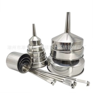 Stainless Steel Wine Funnel Set, Large and Small Sizes, Household Filter Net, Wine Pouring Spoon, Kitchen Tool, Oil and Wine Strainer