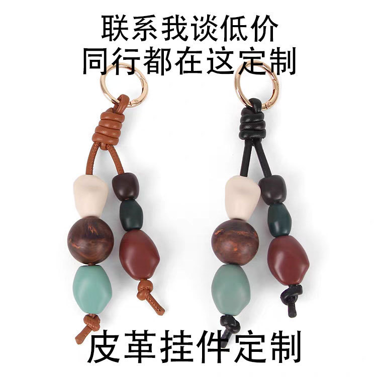 Cross-Border Ceramic Bead Dragon Bag Accessories Birthday Gift Cashew Nut Pendant Handmade Woven Longchamp Bag Charm