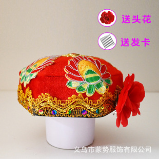 Xinjiang Uyghur Small Flower Hat, Ethnic Style Hat with Braids, Gemstone Hexagonal Hat, Embroidered Festival Celebration Hat