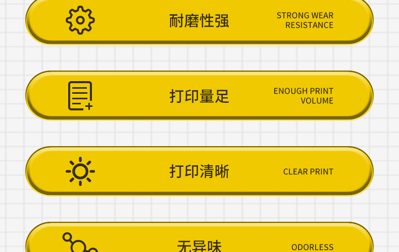 全页_04.jpg
