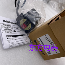 �|��늙CPK543AW-T20  PK543AW-T30
