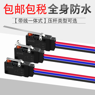 Micro Switch Full Water Ip67 with 3-Wire Short Stroke 3-Pin Straight Rod Pulley 1 Open 1 Closed Limit Micro Control Switch